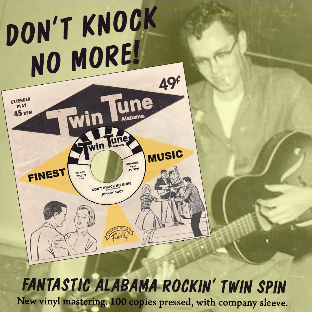 Doug Bowl - Shake loose • Reissue - Image 2